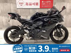 カワサキ　Ｎｉｎｊａ　ＺＸ−２５Ｒ　２０２２年モデル　クイックシフター装備　フェンダーレス　ＭＲＡスクリーンカスタム　マルチバー装着
