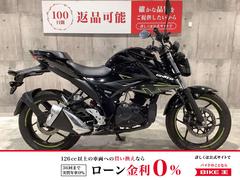 スズキ　ＧＩＸＸＥＲ　１５０　２０２３年モデル
