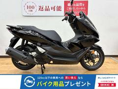 ホンダ　ＰＣＸ　現行モデル　盗難アラーム装備