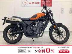 ホンダ　ＣＬ２５０　２０２３年モデル　サイドバッグ装備