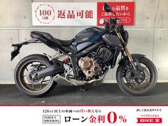 ホンダ　ＣＢ６５０Ｒ　エンジンガード　スマホホルダー付き　２０２３年モデル