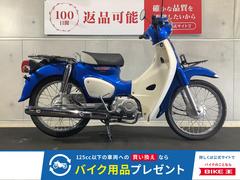 ホンダ　スーパーカブ１１０　フロントキャリア　２０１８年モデル