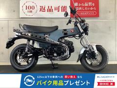 ホンダ　ダックス１２５　２０２３年モデル