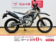 ホンダ　ＣＲＦ２５０Ｌ　２０２３年モデル　フルノーマル