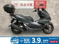 ホンダ　ＰＣＸ１６０　リアボックス　２０２１年モデル