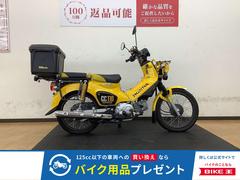 CC110 くまモン仕様のくまモン外し！！ クロスカブ110 JA60 ブラック