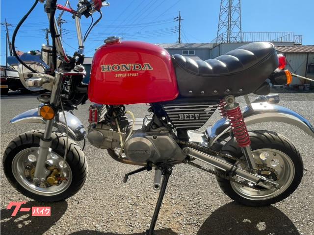 GooBike(グーバイク)