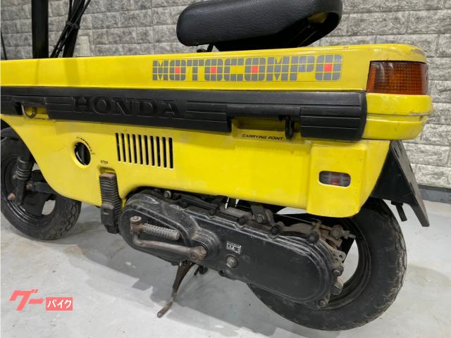 ホンダ モトコンポ｜AOYAGI BASE｜新車・中古バイクなら