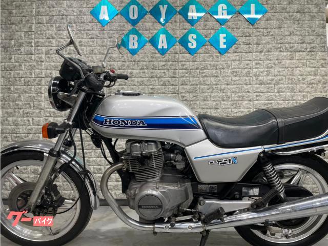 ＣＢ２５０Ｎ
