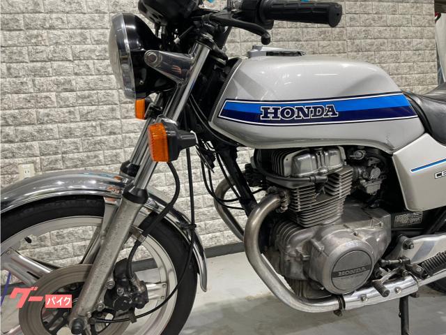 ホンダ CB250N｜AOYAGI BASE｜新車・中古バイクなら