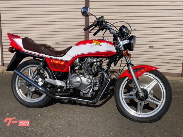 ＣＢ２５０Ｎ　カスタム車両　自賠８年１２月