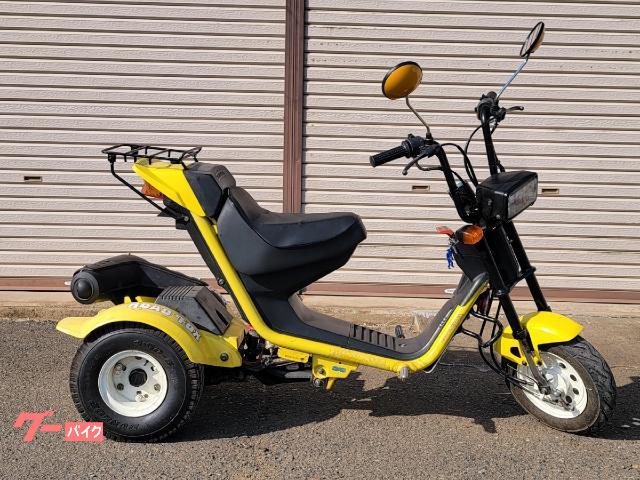 ホンダ ロードフォックス｜アオヤギベース｜新車・中古バイクなら