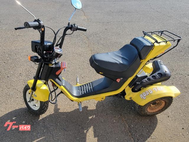 ホンダ ロードフォックス｜アオヤギベース｜新車・中古バイクなら