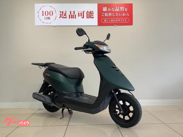 ヤマハ JOG 2021年モデル・AY01型｜バイク王 墨田店｜新車