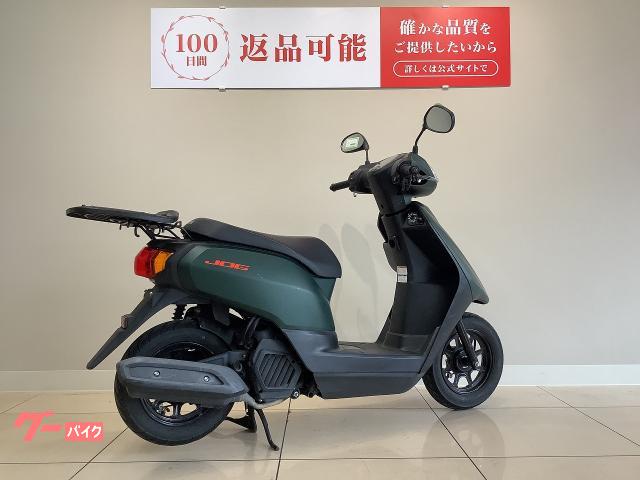 車両情報:ヤマハ JOG | バイク王 墨田店 | 中古バイク・新車バイク探し