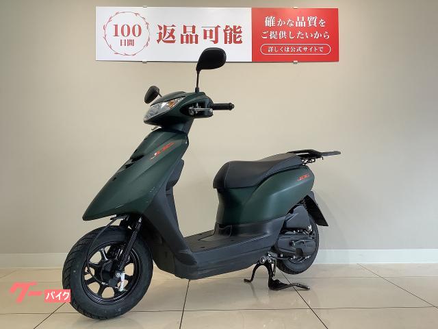 ヤマハ JOG 2021年モデル・AY01型｜バイク王 墨田店｜新車