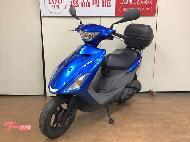 スズキ アドレスV125S トップケース・インジェクション