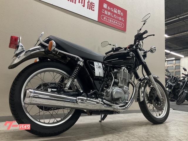 ヤマハ SR400 2019年モデル・フルノーマル車両｜バイク王