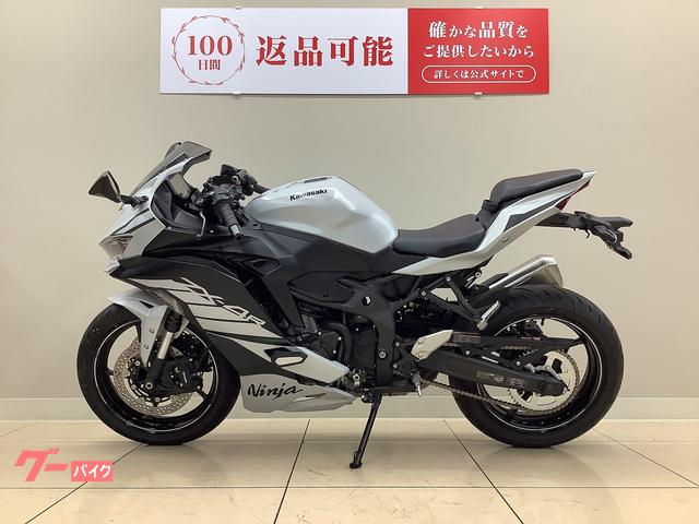 カワサキ ニンジャZX－4R SE マルチバー・USB1口装備
