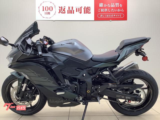 カワサキ ニンジャZX－4R SE フェンダーレス装備｜バイク王 墨田