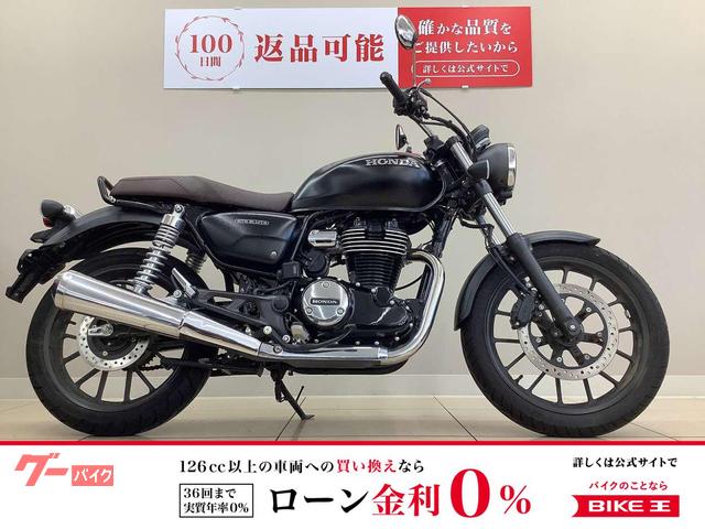 ＧＢ３５０　２０２１年モデル　ＵＳＢタイプＡ装備