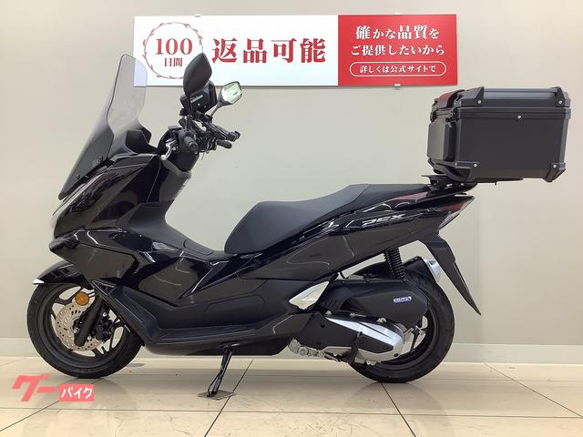 ホンダ PCX 2025年モデル トップケース ロングスクリーン