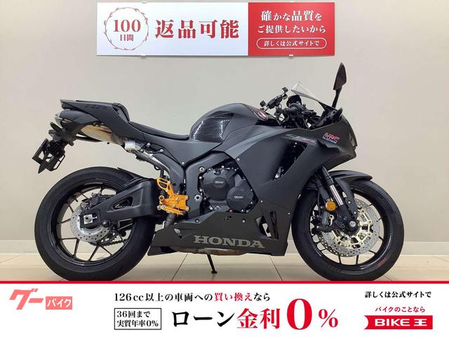 CBR600RR 2024年モデル ワンオーナー グリップヒーター BabyFace製バックステップ TSRスクリーン