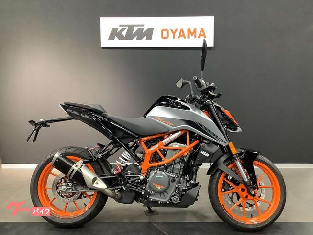 ３９０デューク