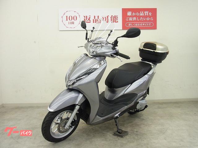 ホンダ リード125／ショートスクリーン／トップケース装備