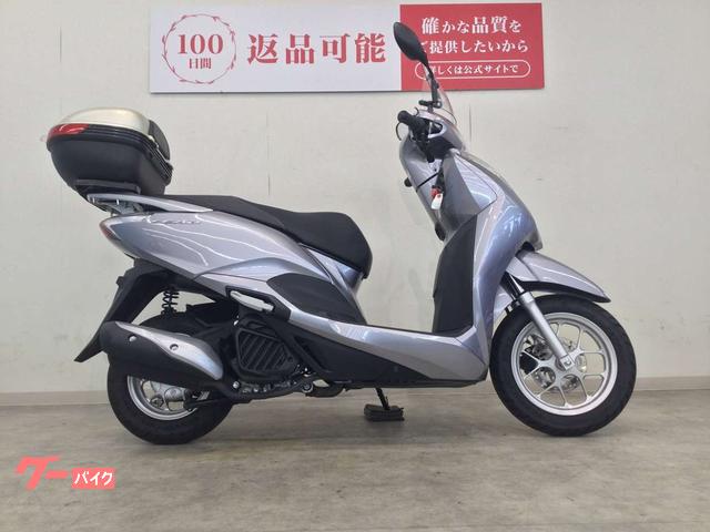 ホンダ リード125 JF45 通学通勤などに！ ホンダ「リード125」は通勤・通学などにピッタリの便利スクーター