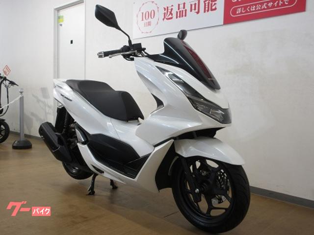 ホンダ PCX160 ABS フルノーマル インジェクションモデル