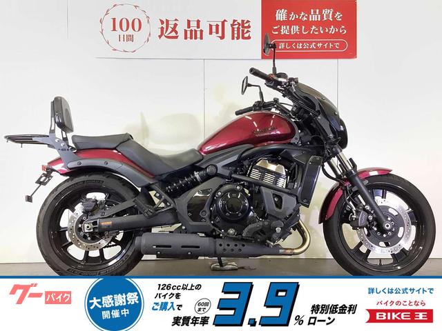 バルカンＳ　バックレスト　カスタムウインカー装備　ＥＮ６５０Ｊモデル