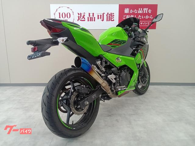 EL400LX　まとめ売り 2021年式のカワサキNinja EX400、お買い得？ : r/motorcycle