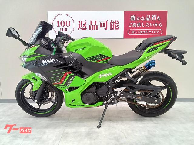カワサキ Ninja 400／ABS／EX400L型