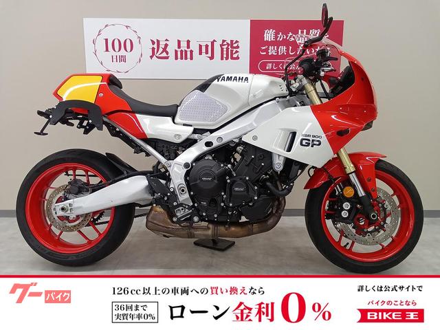 その他メーカー・他車種／ＡＢＳ／サイドバックサポート／ＵＳＢ電源／クイックシフター／バックステップ／ＧＢレーシング製エンジンカバー