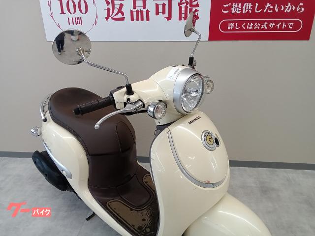 ホンダ ジョルノ フルノーマル インジェクションモデル AF77モデル