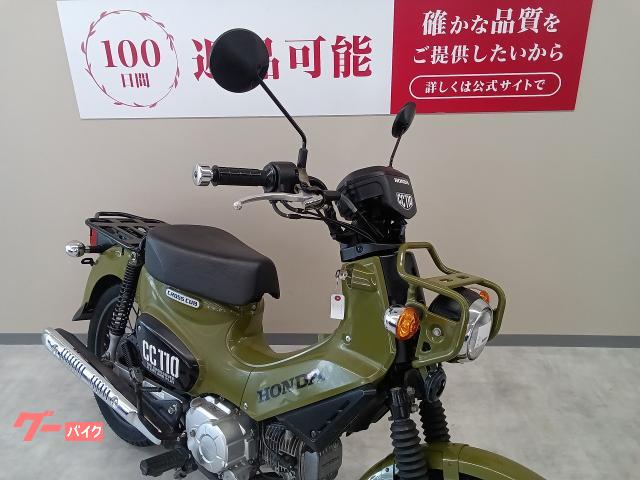ホンダ クロスカブ110 フルノーマル インジェクションモデル