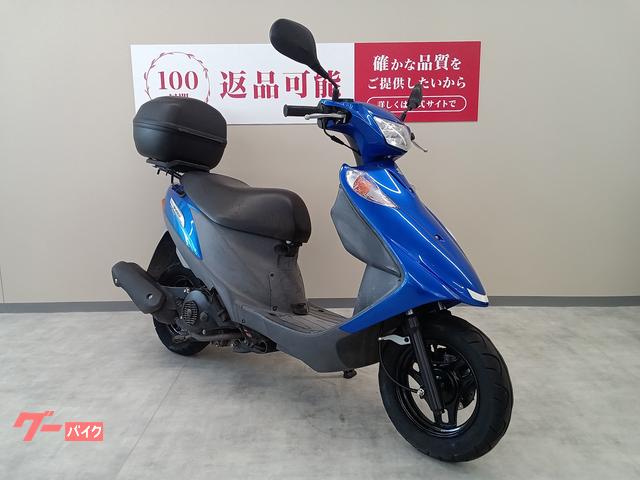 スズキ アドレスV125G 純正オプションGIVI製リアボックス