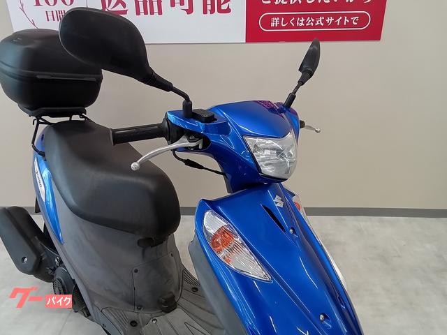 スズキ アドレスV125G 純正オプションGIVI製リアボックス