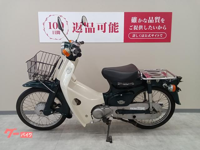 車両情報:ホンダ スーパーカブ50DX | バイク王 東浦和店 | 中古バイク