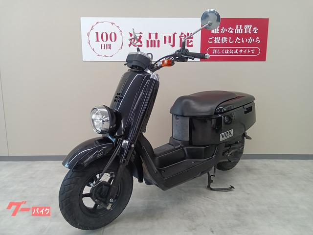 車両情報:ヤマハ VOX | バイク王 東浦和店 | 中古バイク・新車バイク