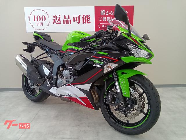 車両情報:カワサキ Ninja ZX−6R | バイク王 東浦和店 | 中古バイク 車両情報:カワサキ Ninja ZX−6R | バイク王 東浦和店 | 中古バイク