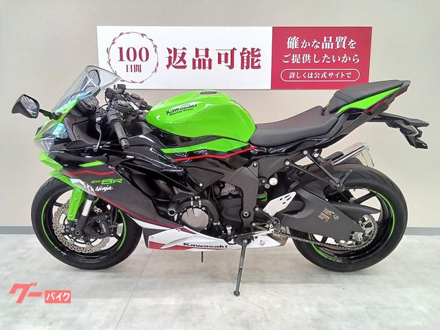 車両情報:カワサキ Ninja ZX−6R | バイク王 東浦和店 | 中古バイク