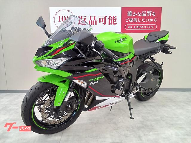 車両情報:カワサキ Ninja ZX−6R | バイク王 東浦和店 | 中古バイク