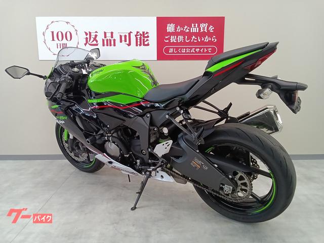 車両情報:カワサキ Ninja ZX−6R | バイク王 東浦和店 | 中古バイク