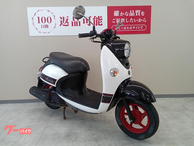 ヤマハ ビーノDX フルノーマル インジェクションモデル SA54J