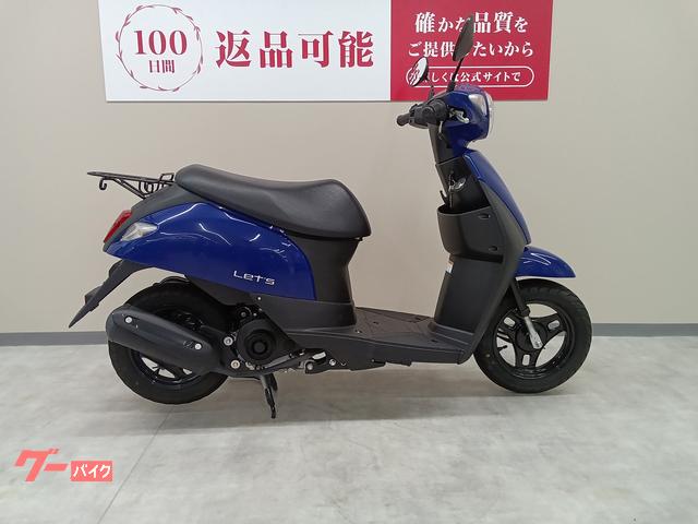 スズキ レッツ現行型 CA4AA 実走行距離6784km 車両情報:スズキ レッツ | バイク王 東浦和店 | 中古バイク・新車