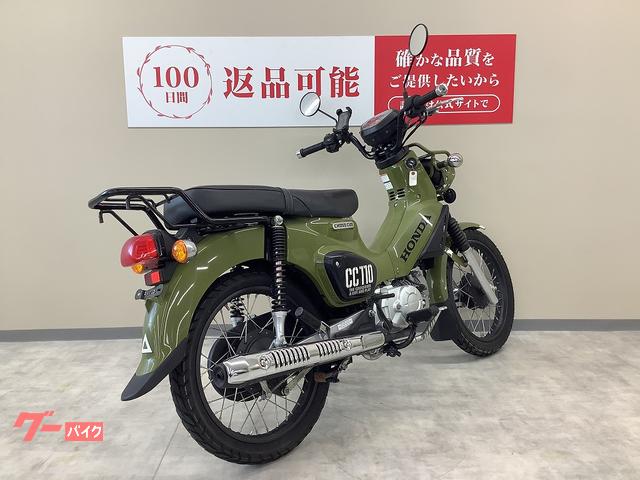 ホンダ クロスカブ110 ダブルシート リアキャリア JA45モデル