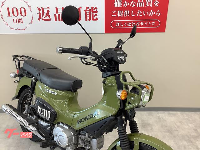 ホンダ クロスカブ110 ダブルシート リアキャリア JA45モデル ホンダ クロスカブ110 ダブルシート リアキャリア JA45モデル