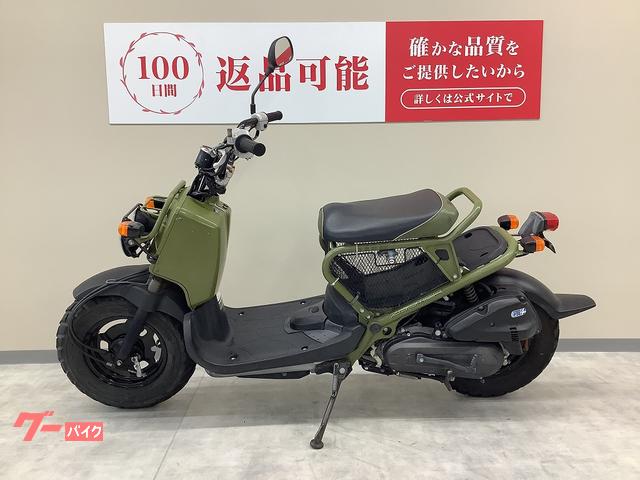 値下げ、北海道　ホンダ　ズーマー　走行少ない！タイヤ山あり！オプションシート下カゴ付き！バッテリー付き！ 車両情報:ホンダ ズーマー | バイク王 東浦和店 | 中古バイク・新車